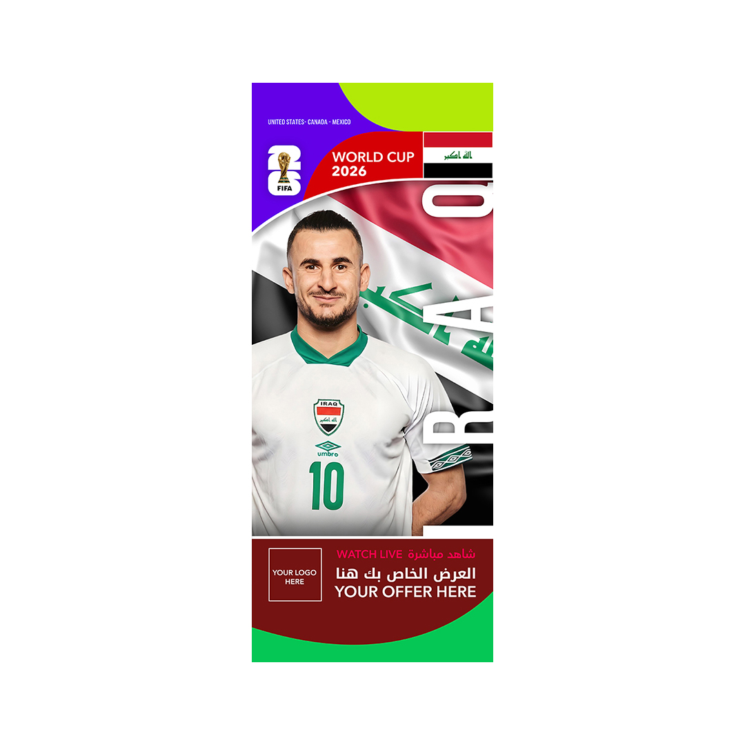 Iraq_-roof-hanging-flags-(50x100cm) FIFA World Cup Branding Roof Hanging Flag W/PIPE-IRAQ - Image 1