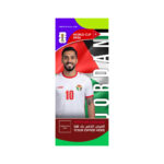 FIFA World Cup Branding Roof Hanging Flag W/PIPE-JORDAN