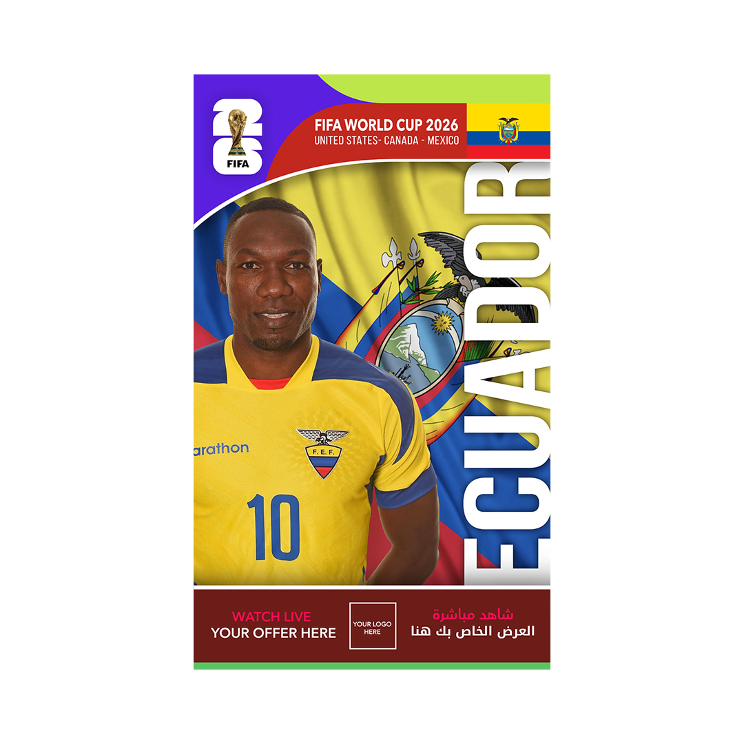 Ecuador roof hanging flags-(30x50cm) A copy FIFA World Cup Branding Roof Hanging Dangler ECUADOR - Image 1