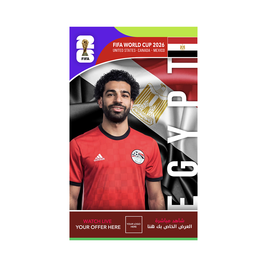 Egypt roof hanging flags-(30x50cm) A copy FIFA World Cup Branding Roof Hanging Dangler EGYPT - Image 1