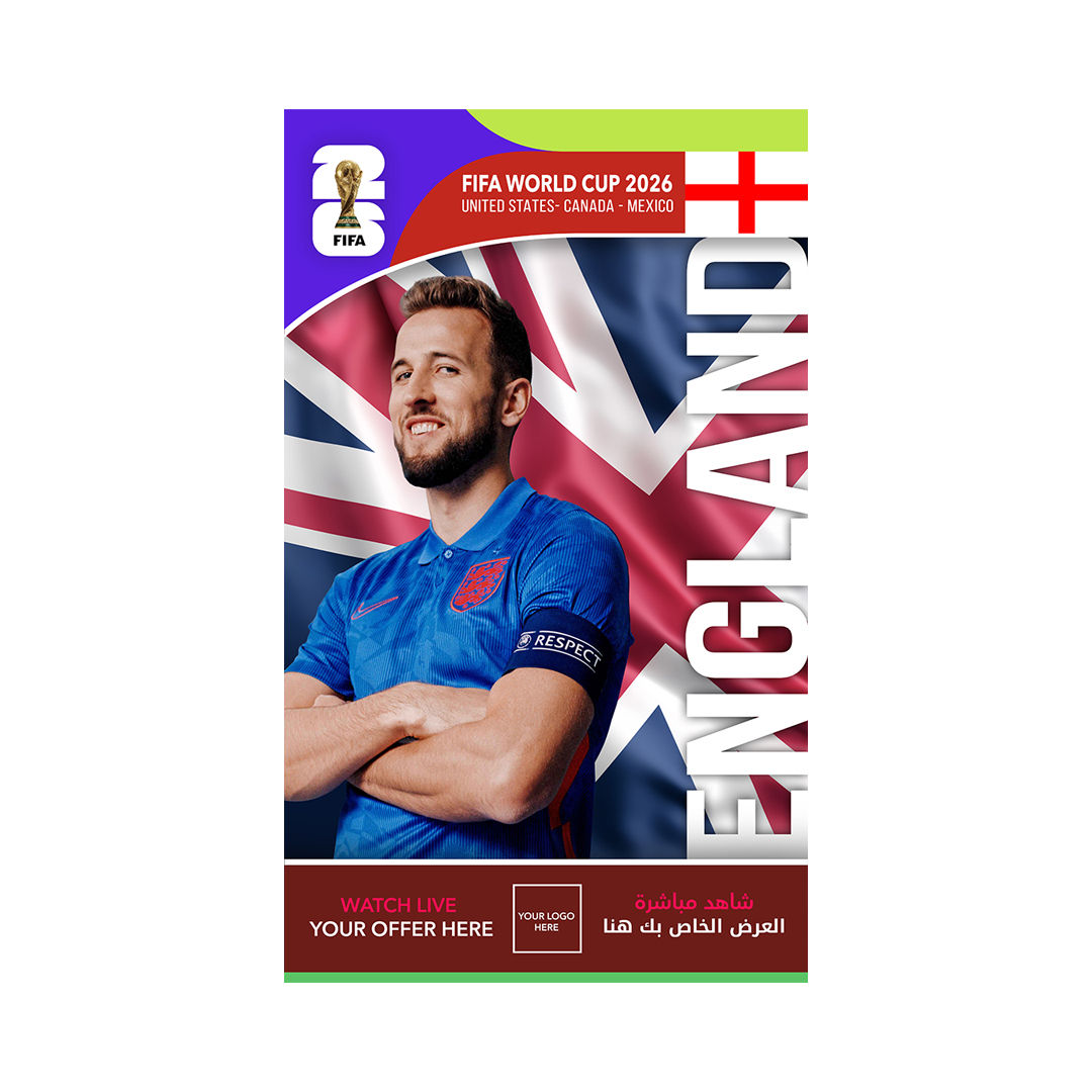 England roof hanging flags-(30x50cm) A copy FIFA World Cup Branding Roof Hanging Dangler ENGLAND - Image 1