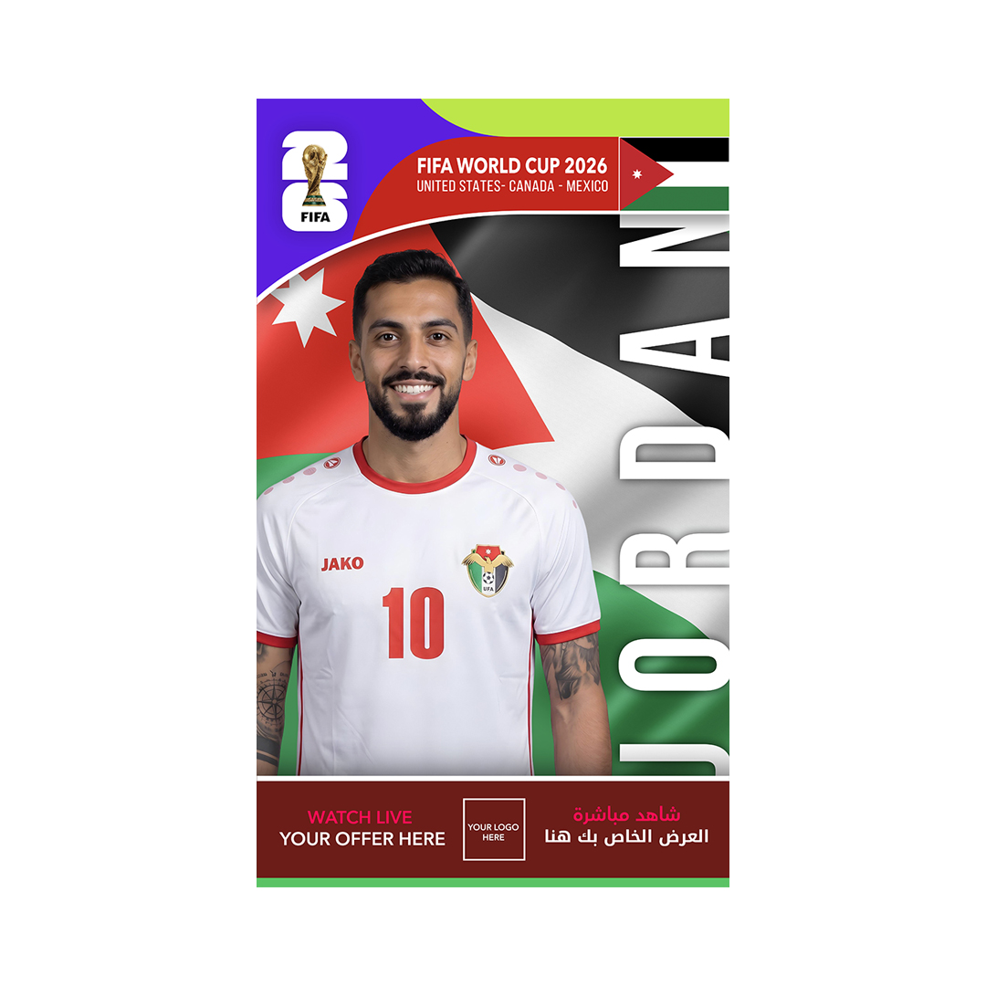 Jordan roof hanging flags-(30x50cm) A copy FIFA World Cup Branding Roof Hanging Dangler JORDAN - Image 1