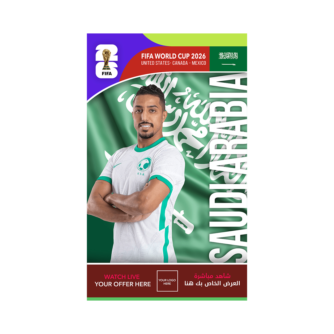 KSA roof hanging flags-(30x50cm) A copy FIFA World Cup Branding Roof Hanging Dangler SAUDI ARABIA - Image 1