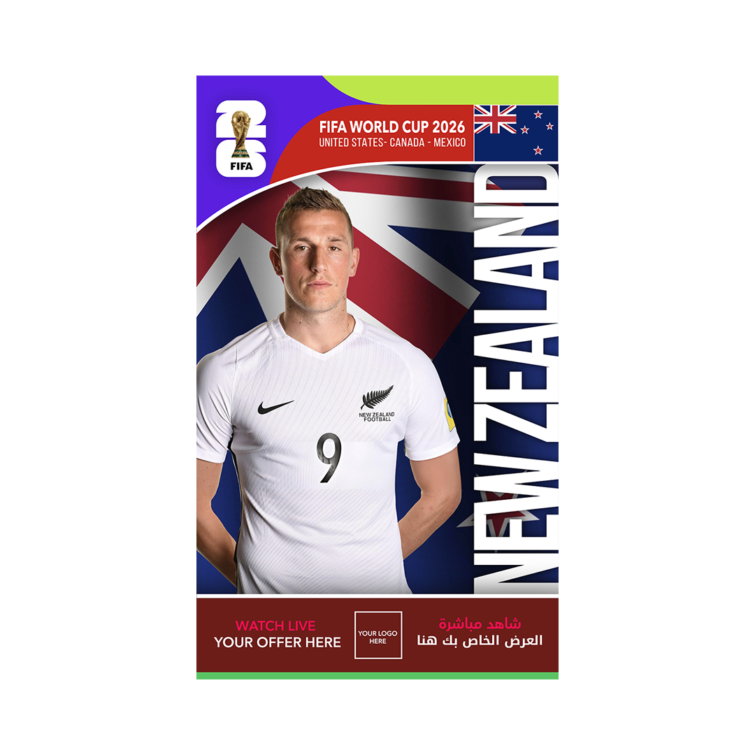 New Zealand roof hanging flags-(30x50cm) A copy FIFA World Cup Branding Roof Hanging Dangler NEW ZEALAND - Image 1