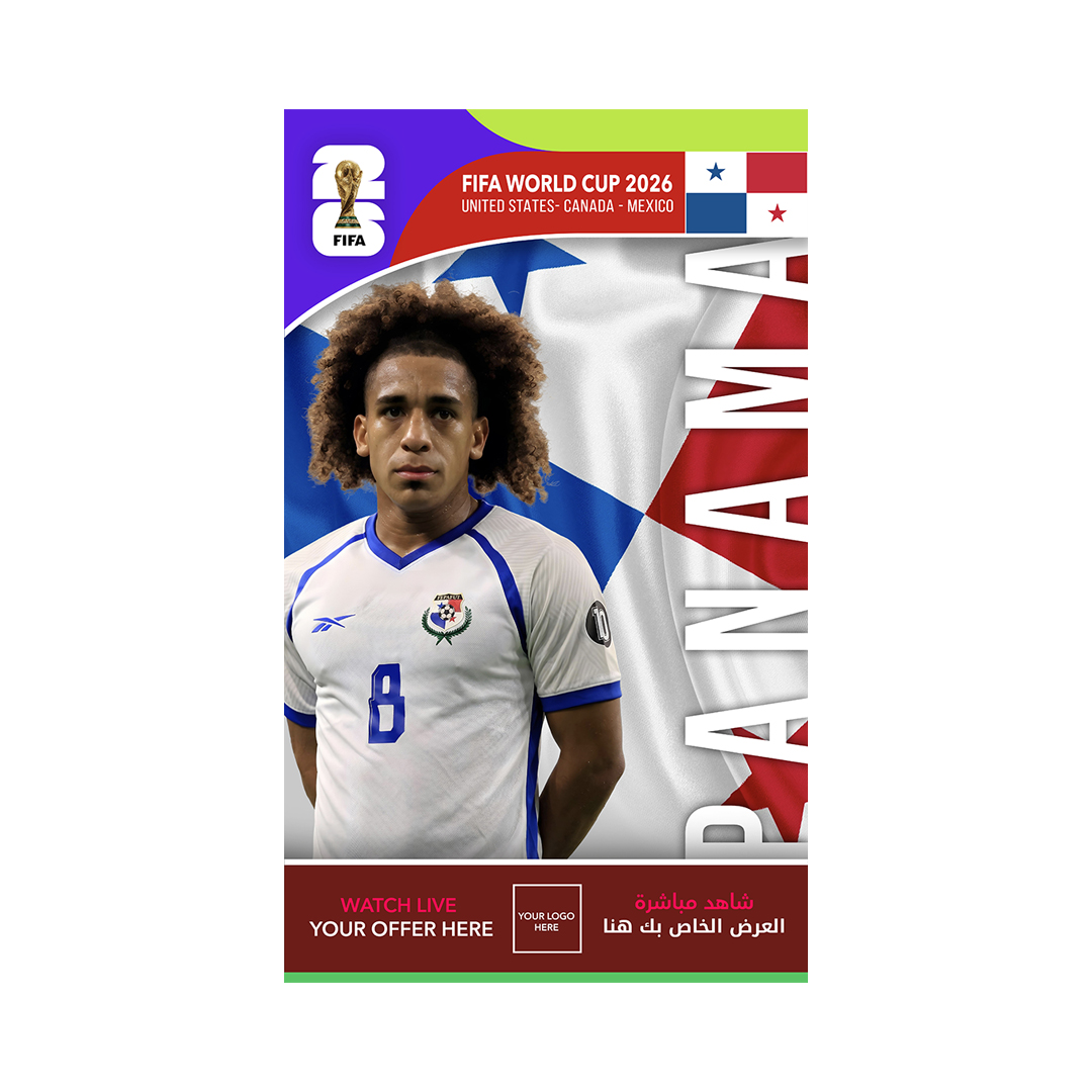 Panama roof hanging flags-(30x50cm) A copy FIFA World Cup Branding Roof Hanging Dangler PANAMA - Image 1