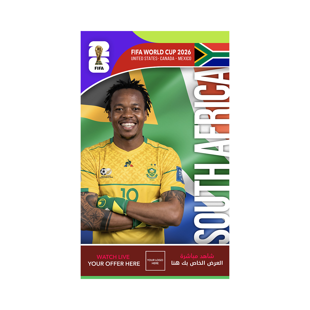 South Africa roof hanging flags-(30x50cm) A copy FIFA World Cup Branding Roof Hanging Dangler SOUTH-AFRICA - Image 1