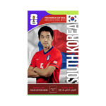 FIFA World Cup Branding Roof Hanging Dangler SOUTH-KOREA